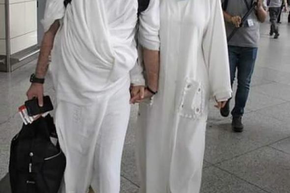 بالصور| التركي مراد يلديريم وزوجته المغربية بملابس الإحرام