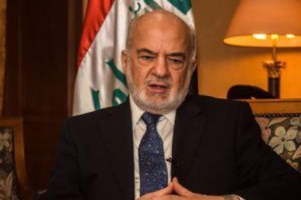 وزير خارجية العراق: قواتنا سيطرت على 70% من قضاء تلعفر