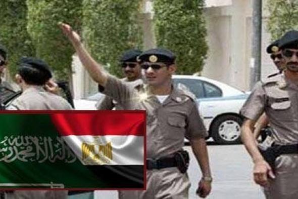 الشرطة السعودية تلقى القبض على صاحب مقطع الفيديو الذى يفتخر فيه بإهانة مصرى