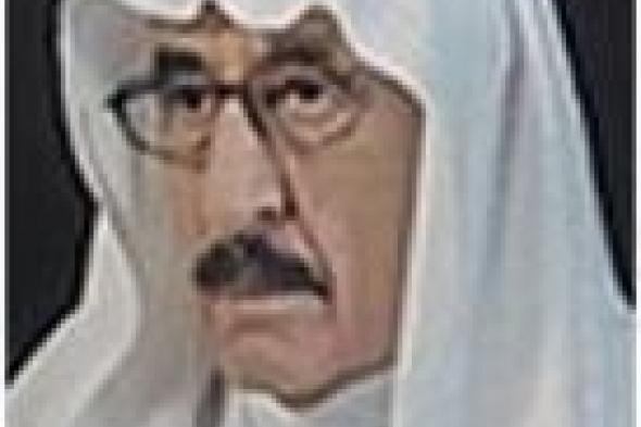 السعودية | حيلة المضطرّ