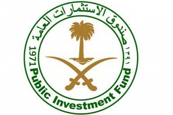 «التايمز» تكشف التفاصيل عن: صندوق الاستثمارات السعودي أكبر ثروة سيادية في العالم