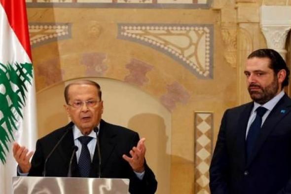  الرئيس اللبنانى يعتبر ان كل ماصدر او سيصدر عن الحريرى محل شك