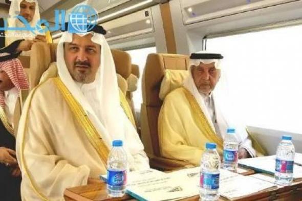 قطار الحرمين يصل مكة بأول رحلة تجريبية تقل أمير مكة ونائبه