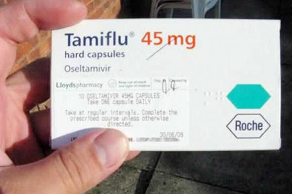 «تاميفلو» دواء «الخنازير».. يثير أزمة بين الصحة والتعليم!