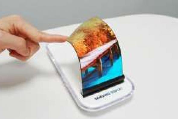 سامسونج قد تطلق Galaxy X أول هاتف ذكي قابل للطي عام 2018