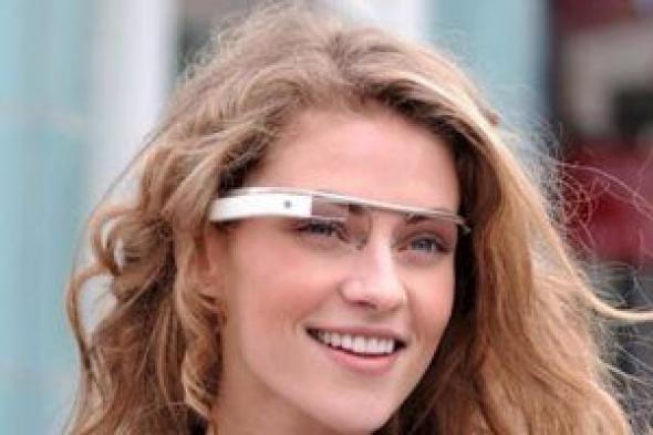 بلومبرج: نظارات الواقع المعزز AR "التريند" المقبل فى عالم التكنولوجيا