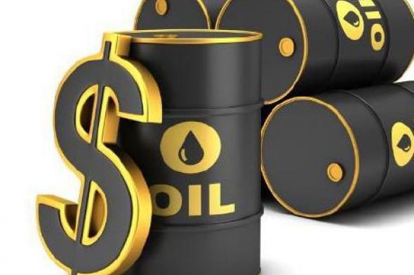 النفط يتجه صوب خسارة أسبوعية بفعل مخاوف فائض الإمدادت