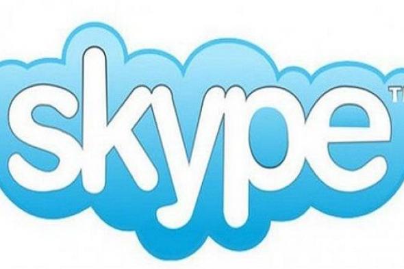 مايكروسوفت تعد بتحسين Skype للعمل على هواتف أندرويد القديمة