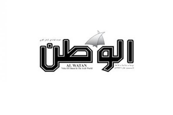 مرسوم سلطاني بإصدار تعديلات على بعض أحكام قانون القضاء العسكري