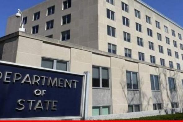 خارجية أميركا:واشنطن دعت لاجتماع عاجل بالأردن لبحث الوضع في جنوب سوريا