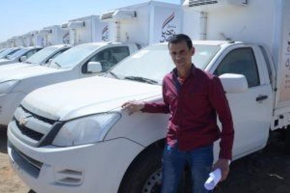 صندوق تحيا مصر يسلم 356 سيارة نقل عادى ومبرد للشباب من 8 محافظات