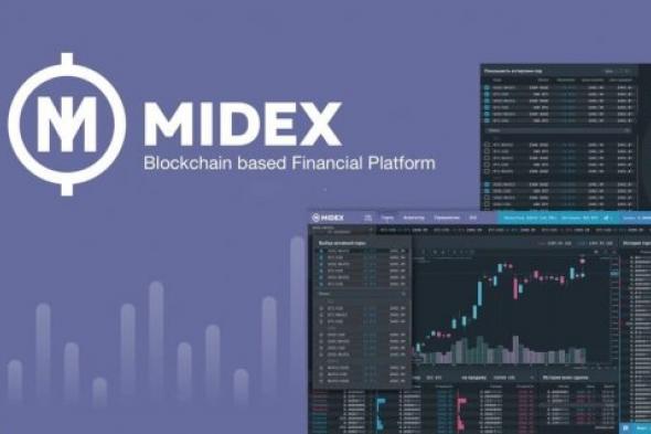 ميديكس "Midex" ثورة في عالم تبادل العملات المشفرة بتكنولوجيا البلوكشين