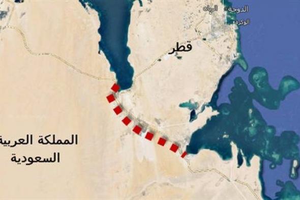 قطر ترد على مشروع قناة سلوى بمزيد من التمكين لإيران