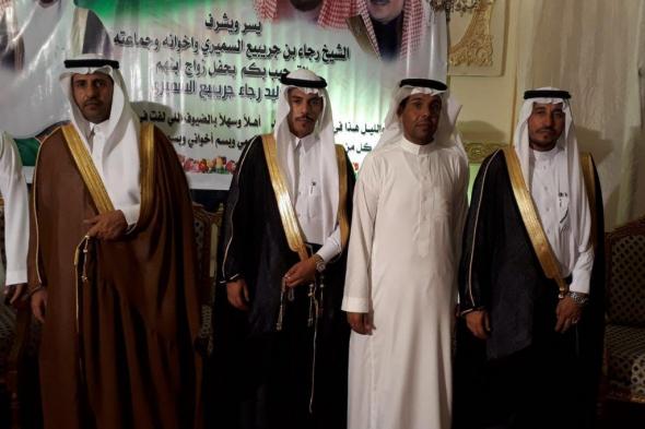 السعودية | شيخ قبيلة السمرة يحتفل بزواج «وليد» بأملج