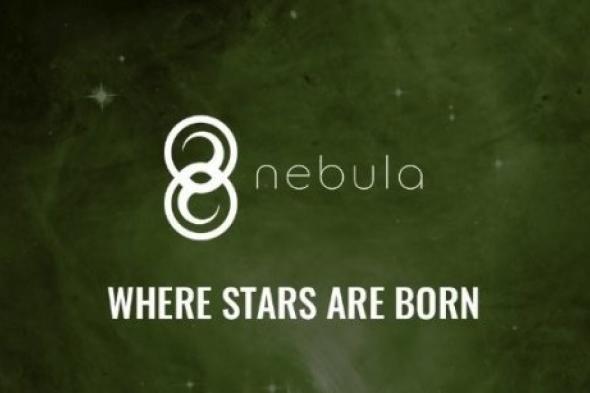 منصة نيبولا "Nebula" تقتحم عالم التداول مباشرتأ قبل الطرح وتحقق ثورة