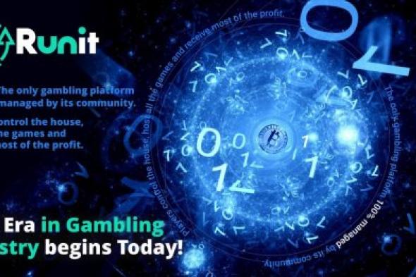 يو ران ات "URUNIT" ثورة في عالم المقامرة على الانترنت بتكنولوجيا البلوكشين