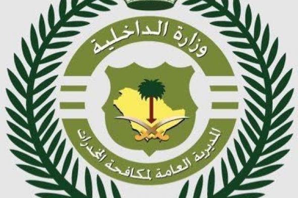 السعودية | القوة المساندة بمخدرات الرياض تلقي القبض على خلية لترويج المخدرات من بينهم مالك إبل شهير