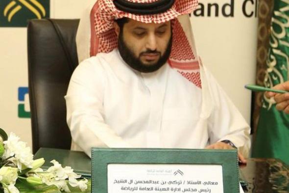 "تركي آل الشيخ" يتوعد: سنتخذ الإجراءات القانونية ضد "بي إن سبورت"