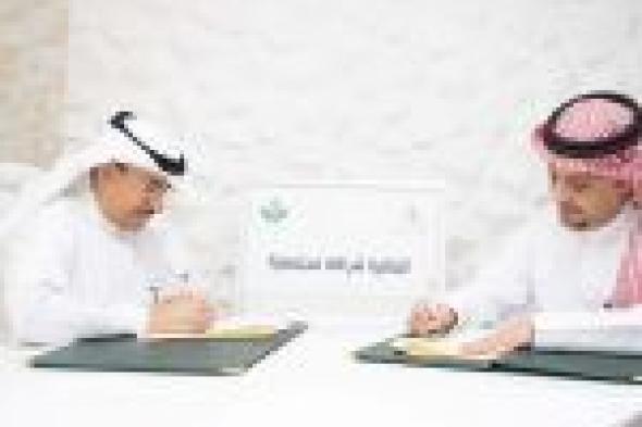 «ألزهايمر» وصحة الرياض يوقعان اتفاقية شراكة مجتمعية