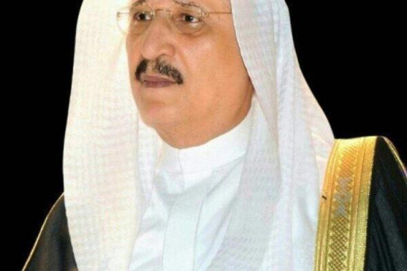 السعودية | أمير جازان يطمئن على صحة رئيس المحكمة الجزائية