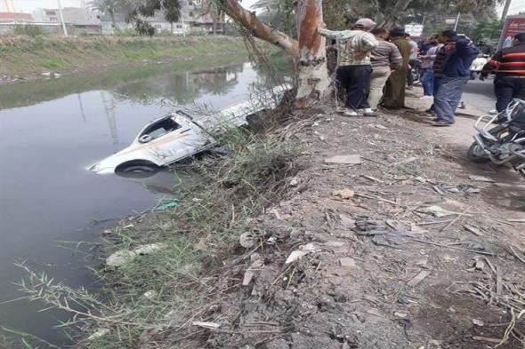 مصرع سائق آثر سقوط سيارة بترعة النوبارية غربي الإسكندرية