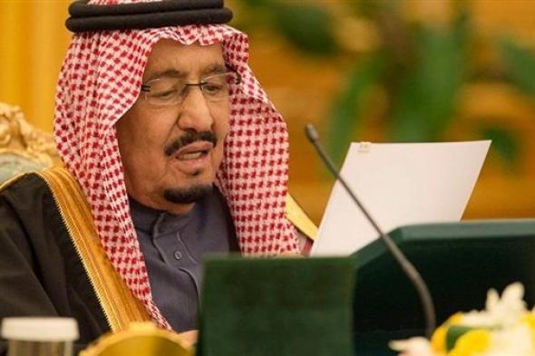 عاجل..اخبار السعودية اليوم | صورة نادرة للملك سلمان في شبابه