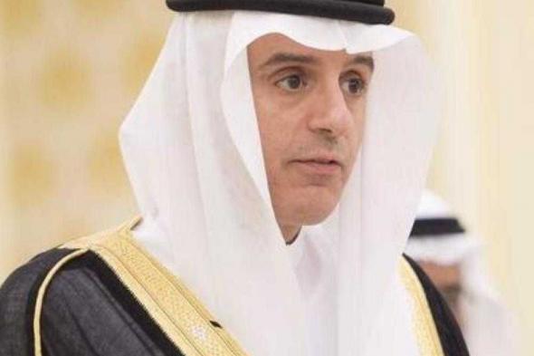 وزير الخارجية: السعوديون في كندا يحظون برعاية واهتمام القيادة