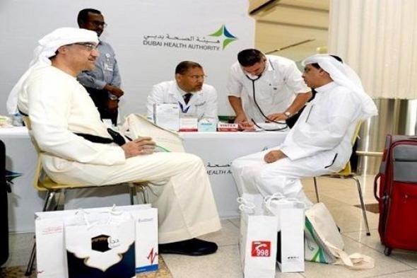 بالصور.. فحوصات طبية لحجاج الإمارات في مطار دبي الدولي