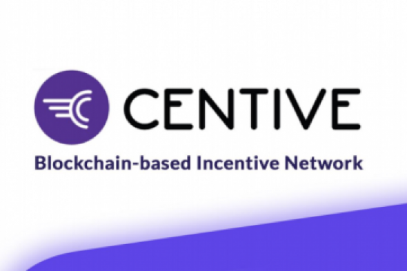 سنتيف "Centive" ثورة في برامج المكافات بتكنولوجيا البلوكشين