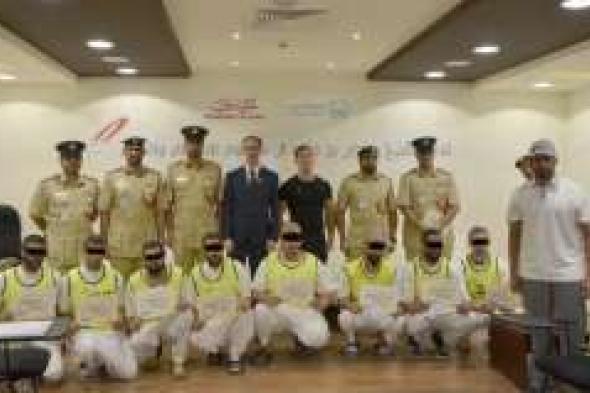 شرطة دبي “ودبي الرياضي” يؤهلان نزلاء المؤسسات العقابية للتدريب البدني