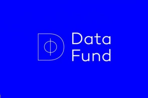 داتا فاوند "Datafund" ثورة قي نظم تبادل البيانات الامنة بتكنولوجيا البلوكشين