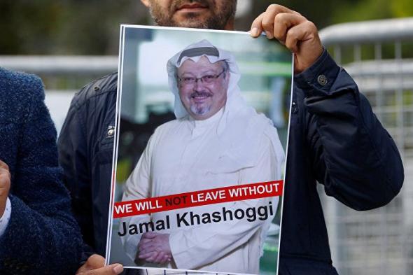 رسميا... السعودية تعلن وفاة جمال خاشقجي