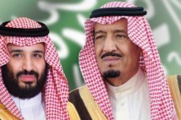 الملك سلمان يستقبل أسرة الصحفى السعودى جمال خاشقجى ويقدم التعازى..فيديو