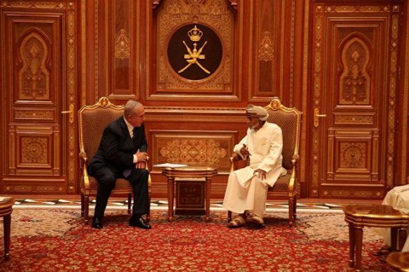 بعد انتقادات دولية... أول رد رسمي من سلطنة عمان على منتقدي زيارة نتنياهو