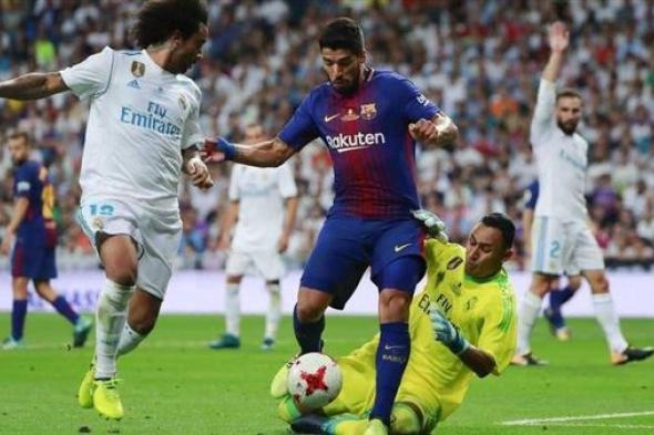 مشاهدة مباراة برشلونة وريال مدريد بتاريخ 28-10-2018 بث مباشر في الدوري الاسباني