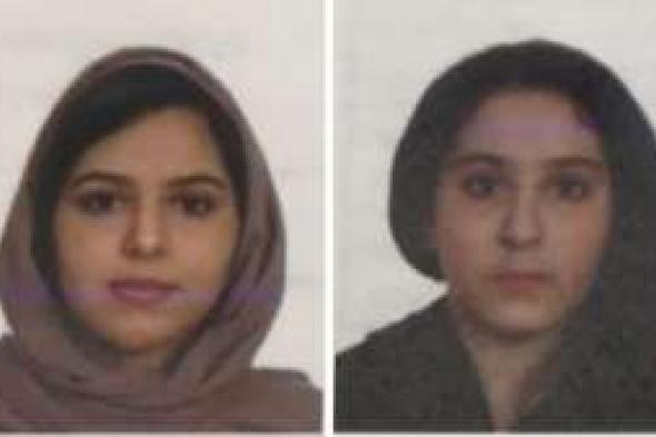 غموض يكتنف قضية مقتل فتاتين سعوديتين في نيويورك