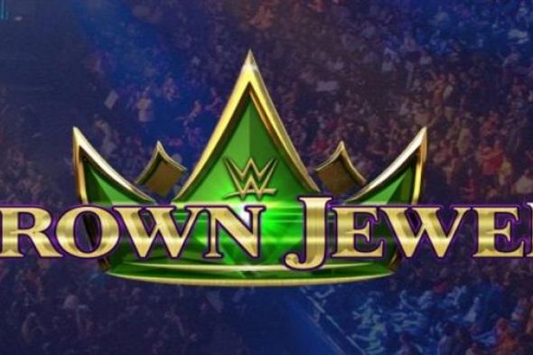 بث مباشر| كروان جول Crown Jewel للمصارعة الحرة للمحترفين في WWE في السعودية