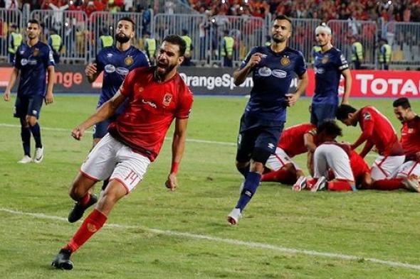 كورة لايف - مشاهدة مباراة الأهلي والترجي التونسي بث مباشر اليوم الجمعة 9-11-2018
