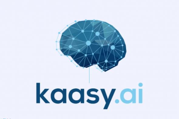 كاسي "Kaasy" ثورة بتكنولوجيا البلوكشين