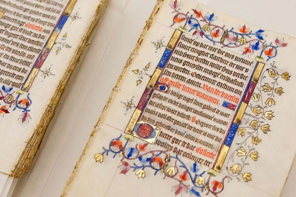 متحف هولندي يعرض كتاب صلوات أميرة فرنسية من القرون الوسطى