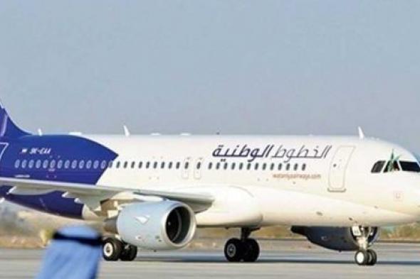 الكويت تؤكد إلغاء رخصة شركة الوطنية للطيران