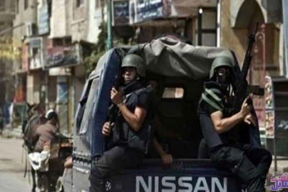 أجهزة الأمن تلقي القبض على مرتكبي واقعة مقتل عجوز في القاهرة الجديدة