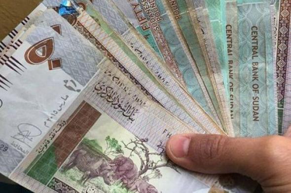 اسعار الدولار والعملات الأجنبية اليوم في السودان الإثنين 07-يناير-2019م
