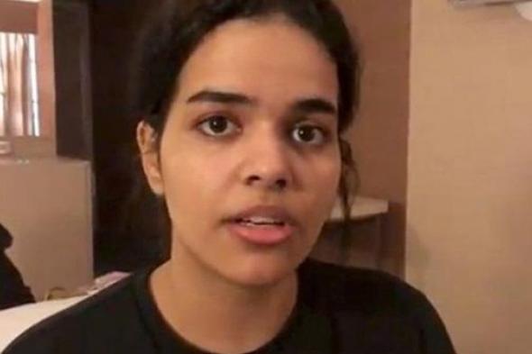 قضية هروب الفتاة السعودية رهف القنون يشعل العالم