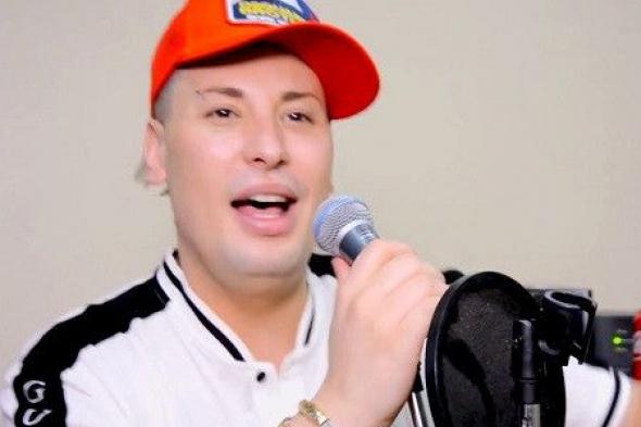 وفاة مغني الراب الجزائري هواري منار أثناء خضوعه لعملية تجميل