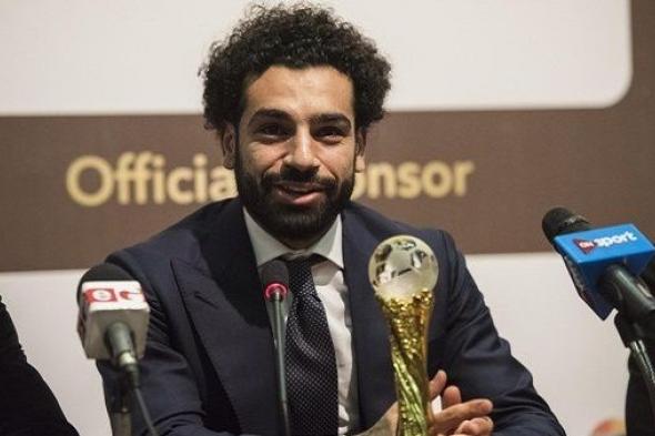 اونلاين | محمد صلاح مباشر| بث مباشر.. حفل "كاف" لأفضل لاعب إفريقي 2018 بمشاركة محمد صلاح