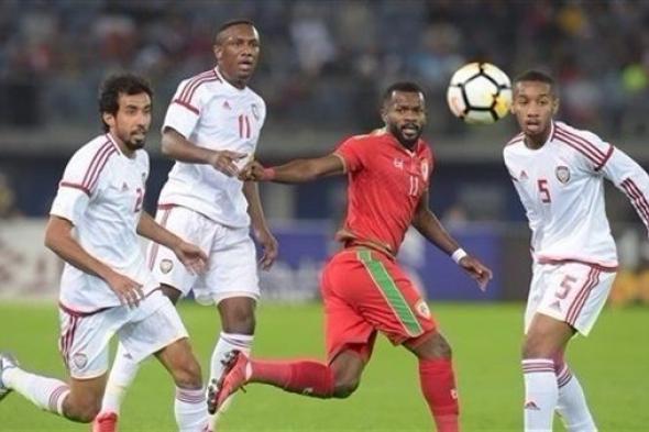 اونلاين | يلا شوت HD رابط مباراة عمان وأوزباكستان بث مباشر كاس اسيا بدون تقطيع|مشاهدة مباراة عمان وأوزباكستان بث مباشر يلا شوت Oma