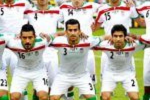 مشاهدة مباراة إيران وفيتنام بث مباشر في كاس آسيا 2019