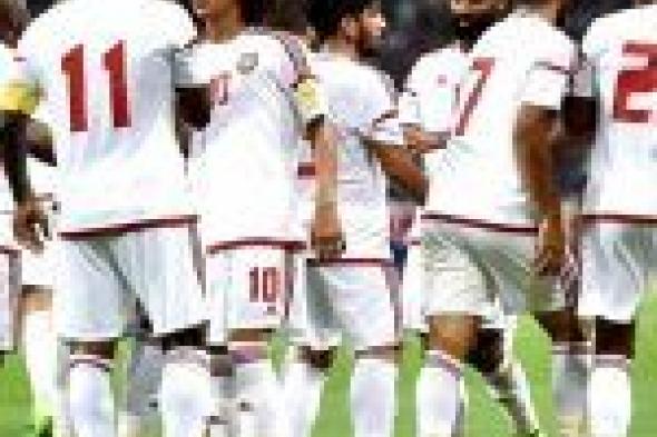 مشاهدة مباراة قطر والإمارات بث مباشر اليوم الثلاثاء 28-1-2019 في كأس آسيا