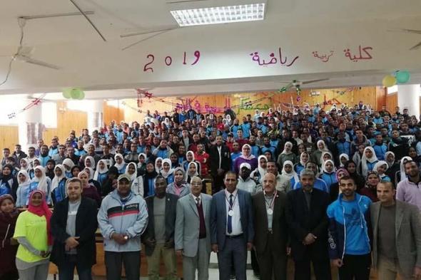 بالصور.. 450 طالبًا وطالبة في ختام معسكر "التربية الرياضية" بأسوان